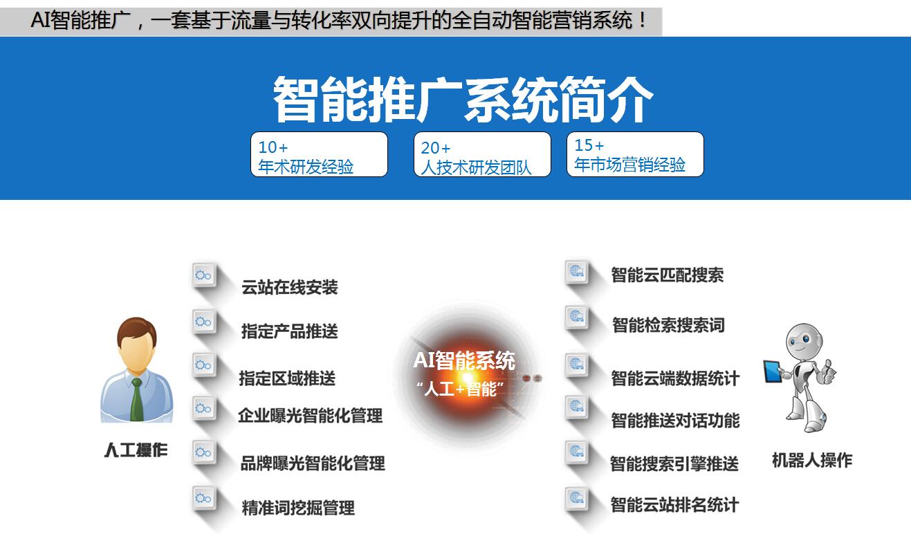 QQ截图20180526093716.jpg