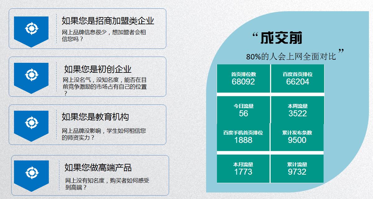QQ截图20180827112552.jpg