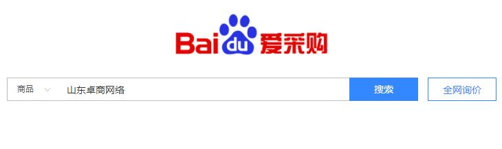 QQ截图20190310105258.jpg